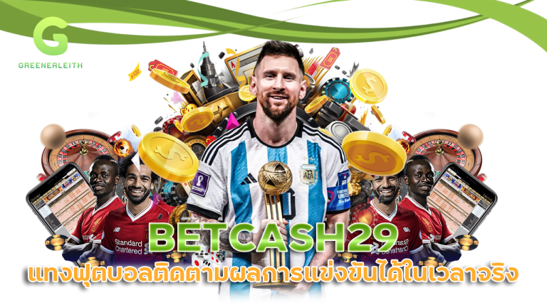 BETCASH29