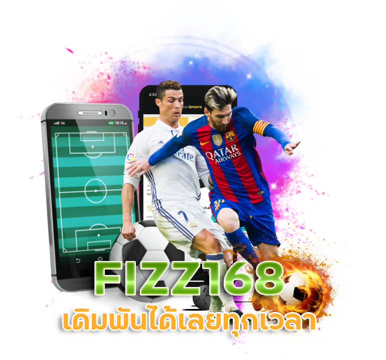  FIZZ168 ข่าวฟุตบอลต่างประเทศ 
