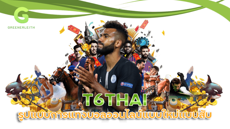 T6THAI