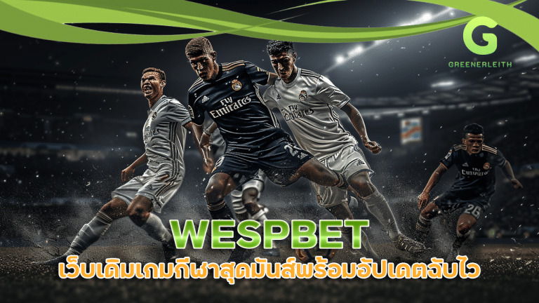 WESPBET