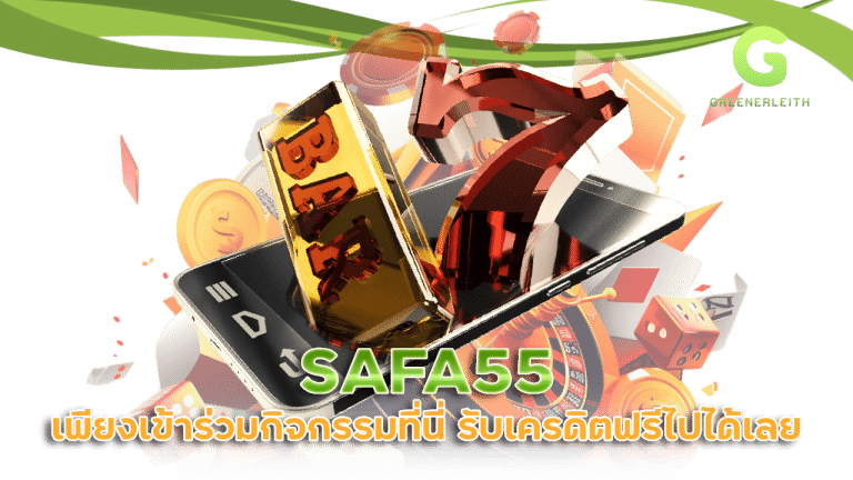 SAFA55