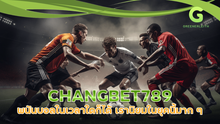 CHANGBET789