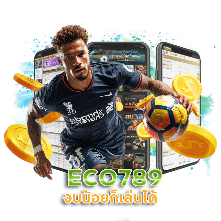 ECO789 ดูบอลสดออนไลน์