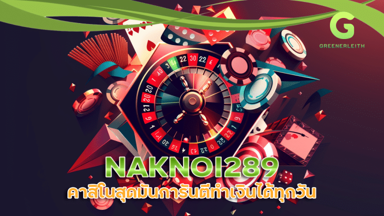 NAKNOI289