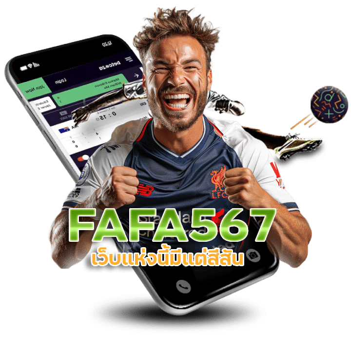 FAFA567 ตาราง การ ถ่ายทอด ฟุตบอล พรีเมียร์ลีก