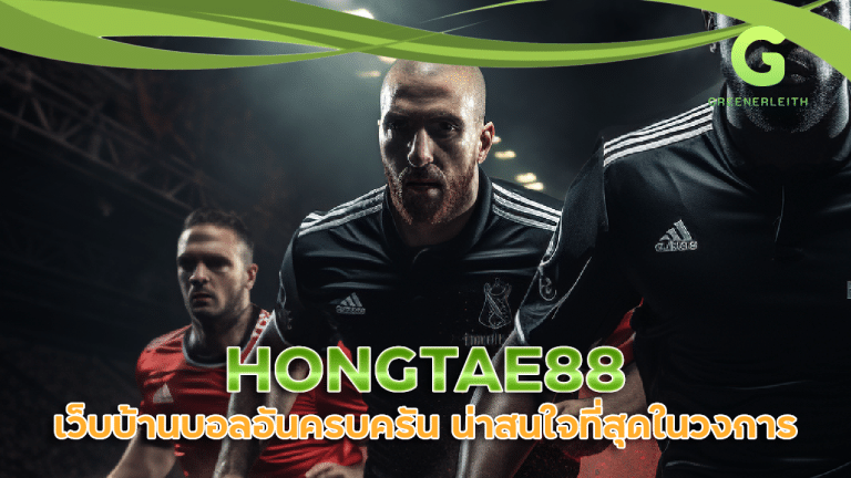 HONGTAE88