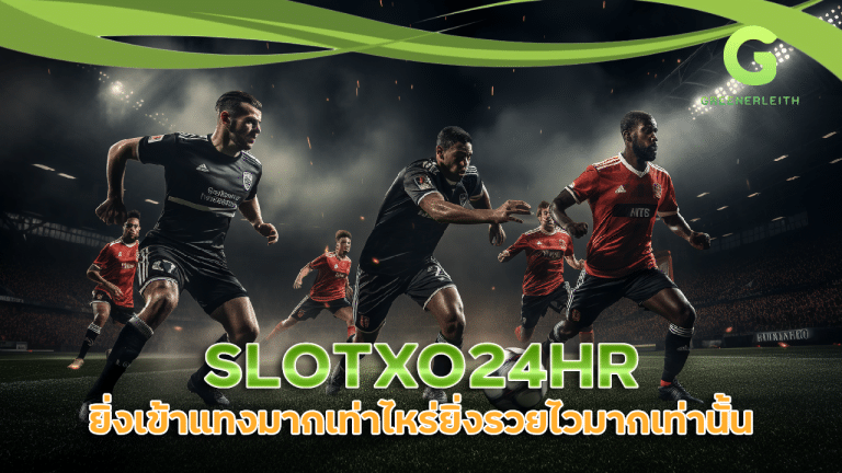 SLOTXO24HR