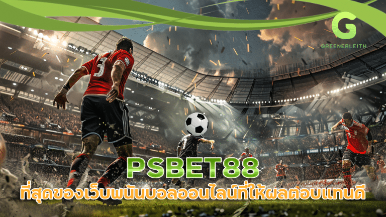 PSBET88