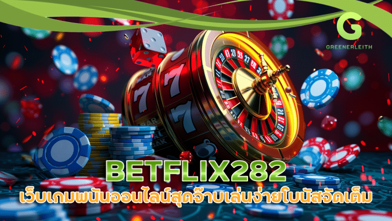 BETFLIX282