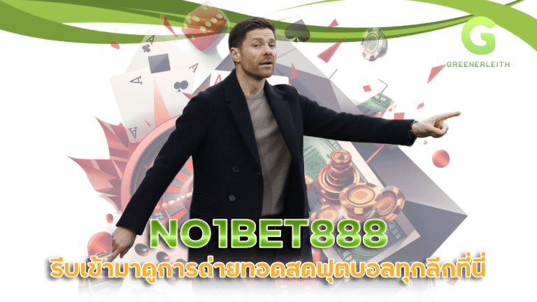 NO1BET888